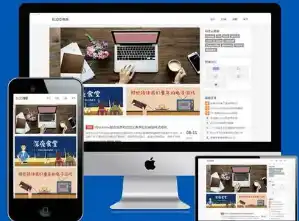 京东通信全面升级5G，用户免费享极速新时代