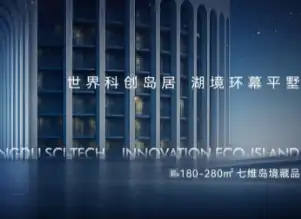 存储芯片深夜狂飙，价格或迎50%大涨风暴！