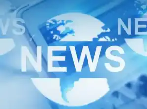 一日退市两企！财务造假亮红牌