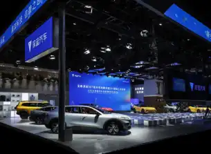 高管因社保问题遭辱骂威胁，超力能源：涉事人员已被免职