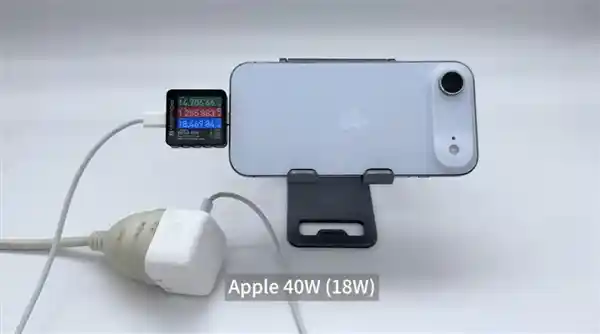 iPhone Air快充实测翻车：17系列中垫底，仅17W令人失望