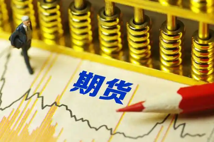 从量到质的跨越：深圳期货市场焕新生态加速成型