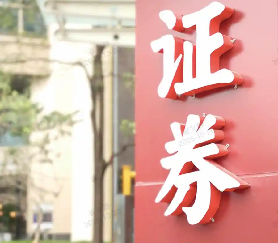 买方投顾与科技共舞，财富管理开启智能转型新时代