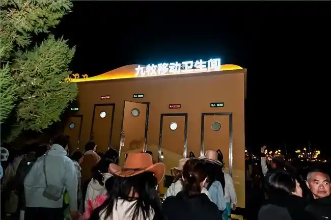 科技赋能文旅新体验,九牧音乐季引领中国文旅风潮