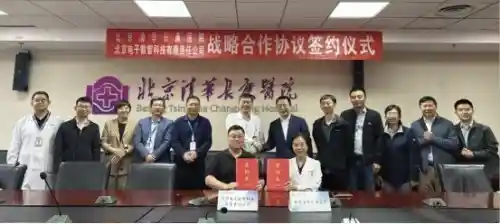 北电数智破局AI医疗：可信数据引擎激活医疗价值新蓝海