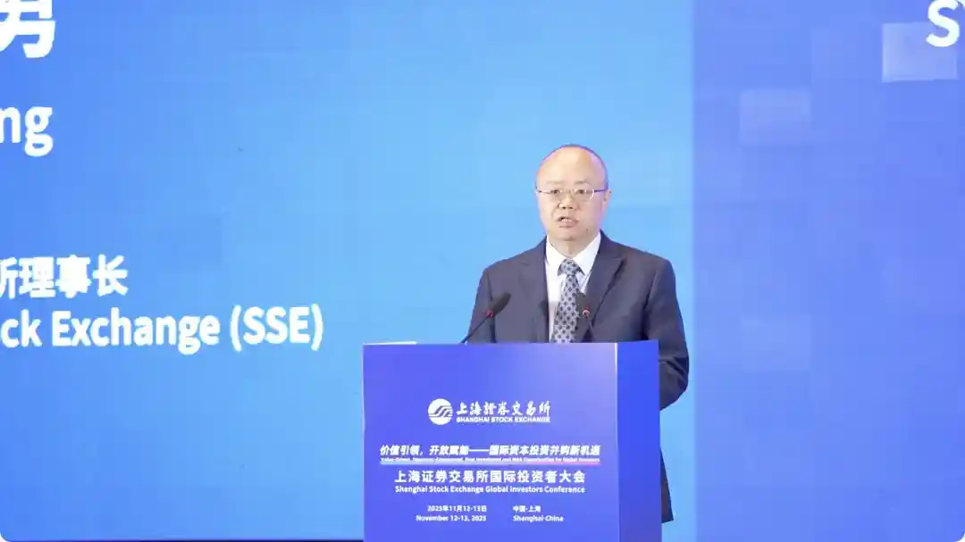 证监会重磅表态：严控市场波动，护航稳健前行