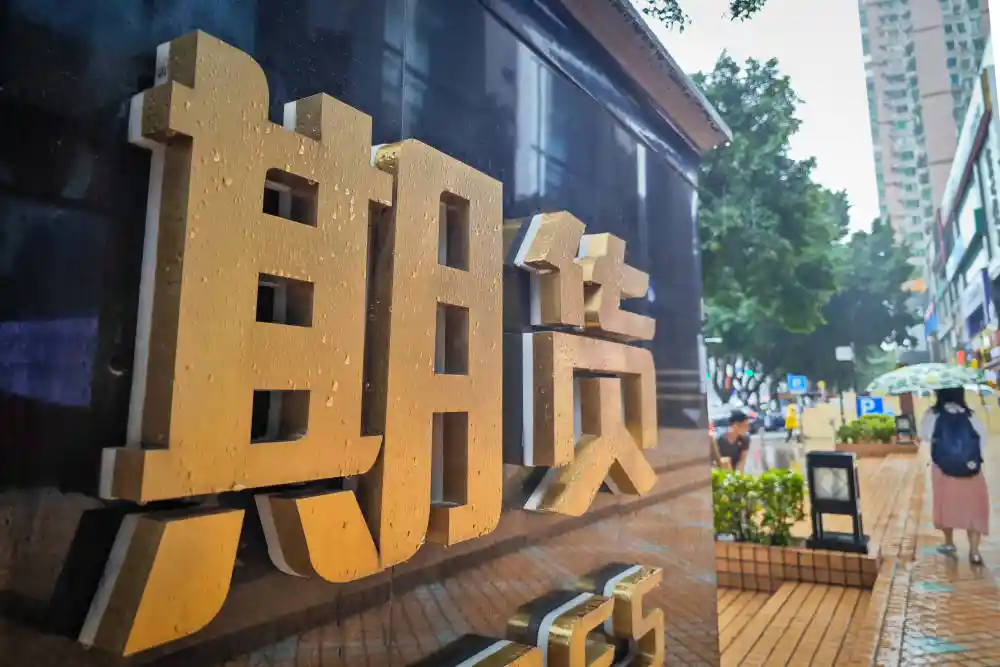 原油多空激战升级，碳酸锂狂飙新高！