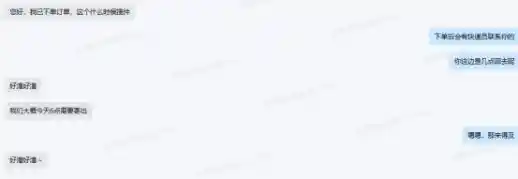 会展物流+一站式服务引爆行业,快递100三度携手百度打造智慧物流新生态