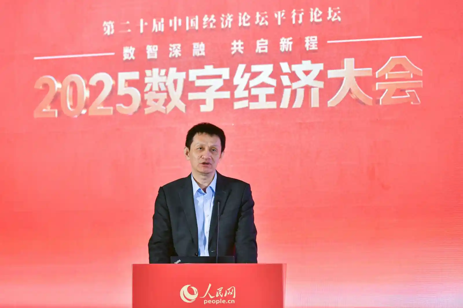 数据制度加速落地，产业实践百花齐放