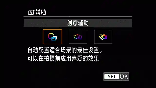 轻便性能兼得!佳能EOS R50开启拍摄新体验