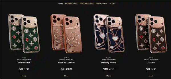 钻石镶边iPhone 17 Pro震撼登场，起售价高达1.02万美元