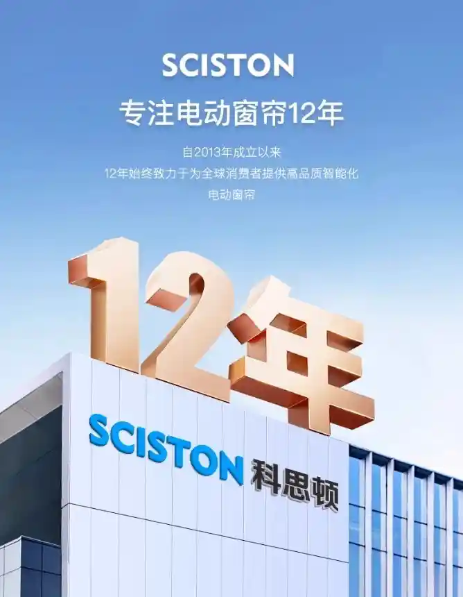 20分贝静音黑科技,光影随心掌控新体验