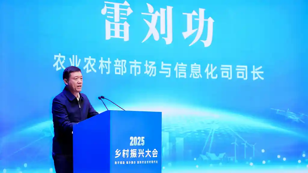 信息技术加速变革，智慧农业迎来三重驱动新机遇