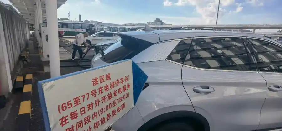 城市新‘充电宝’！上海首座公交网互动充放电站正式投运