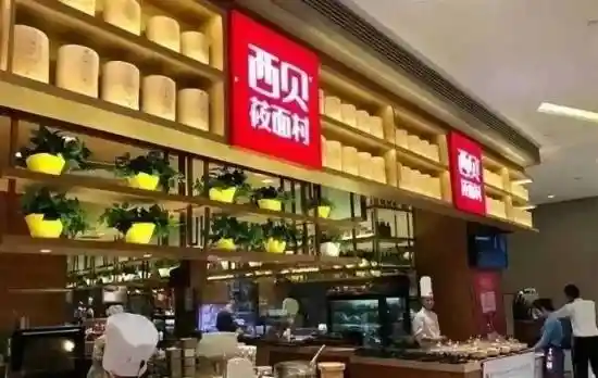 罗永浩怒怼预制菜，舆论风暴再起