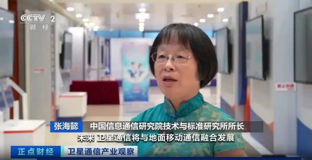 宇宙级大市场起飞!→ 星海启航:万亿太空经济悄然崛起