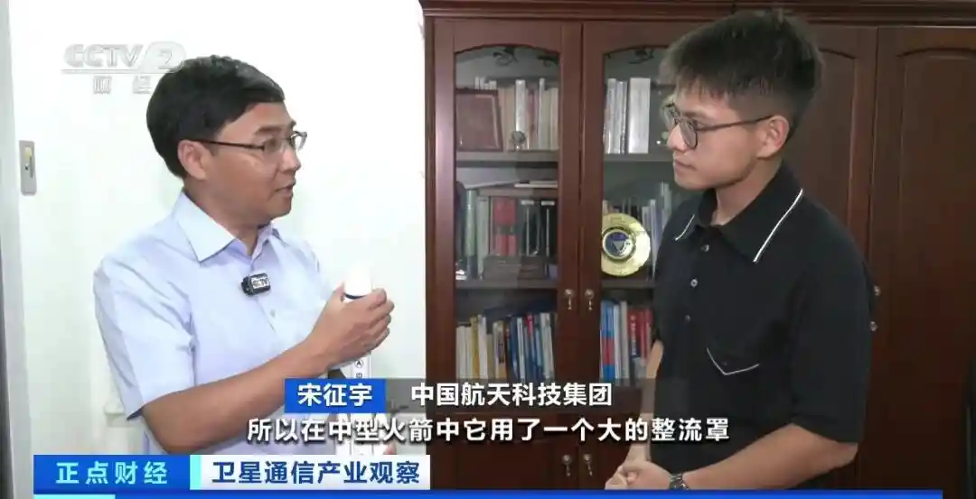 宇宙级大市场起飞!→ 星海启航:万亿太空经济悄然崛起