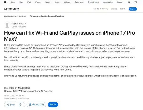 iPhone 17/iPhone Air遭用户吐槽:Wi-Fi频繁断连引热议